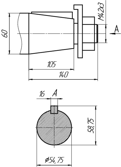 КЦ1-400 входной вал конический.jpg